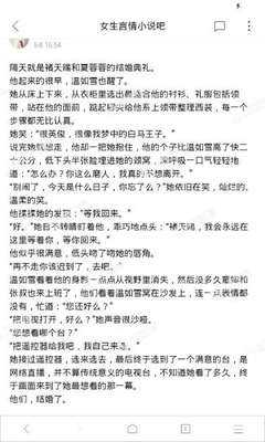 爱博官网入口